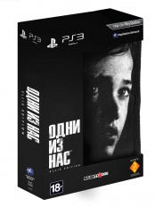 Одни из нас (The Last of Us ) (Элли) Special Edition  (PS3)