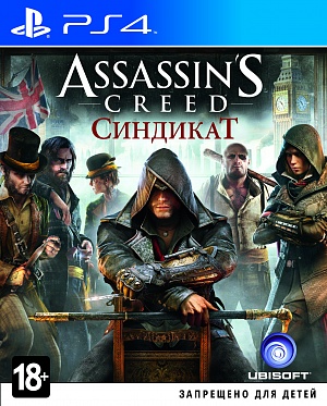 Assassin's Creed: Синдикат (PS4) (GameReplay) Ubisoft