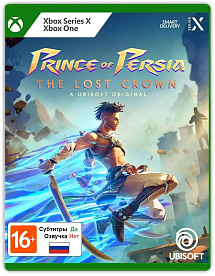 Prince of Persia - The Lost Crown (Xbox Series)