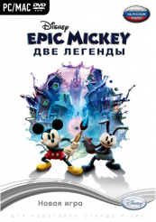 Epic Mickey: Две Легенды (PC) (DVD)
