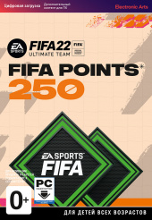 FIFA 22 Ultimate Team – 250 очков FIFA Points (PC-цифровая версия)