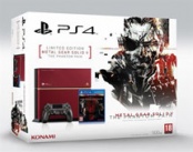 PlayStation 4 500Gb Metal Gear Solid: The Phantom Pain Limited Edition