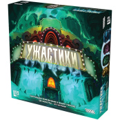 Настольная игра: Ужастики (952191)