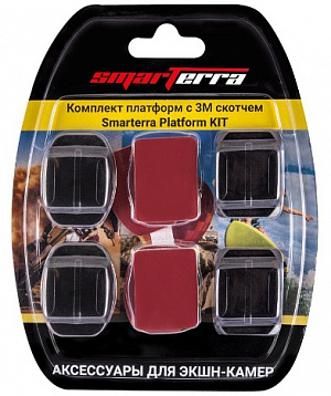 

Комплект платформ с 3М скотчем Smarterra Platform kit (блистер)