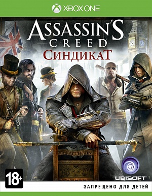 Assassin's Creed: Синдикат (Xbox One) (GameReplay) Ubisoft