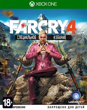 Far Cry 4 (XboxOne) (GameReplay) Ubisoft