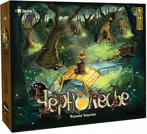 

Настольная игра Чернолесье