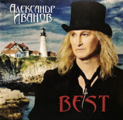 Виниловая пластинка Александр Иванов – Best (2 LP)