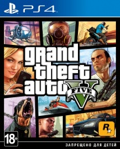 Grand Theft Auto V (PS4)