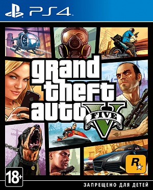 

Grand Theft Auto V (PS4) (GameReplay)