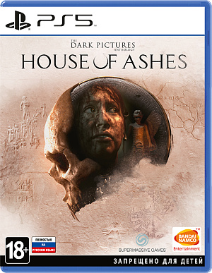

The Dark Pictures – House of Ashes (PS5)