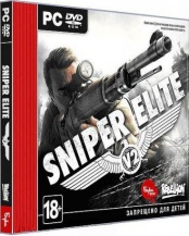 Sniper Elite V2 (PC Jewel)