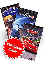 Disney Pack (Набор игр по мультфильмам Disney) (PSP)