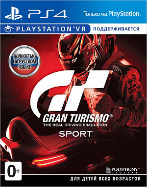 

Gran Turismo Sport (PS4) (GameReplay)