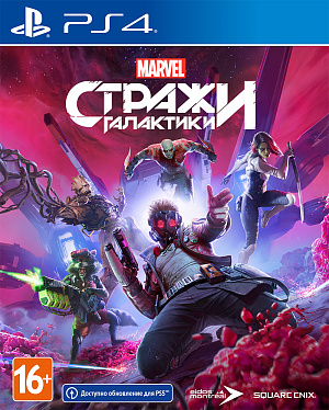Marvel   (Guardians of the Galaxy) (PS4)