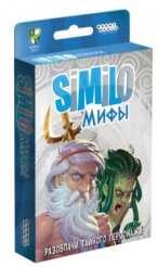 Настольная игра Hobby World – Similo: Мифы