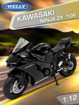 Модель мотоцикла Welly: Kawasaki Ninja ZX-10R / Кавасаки Ниндзя ЗХ-10Р [Track Series] (1:18)