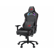 Игровое кресло Asus ROG Chariot (чёрное) (90GC00E0-MSG010)