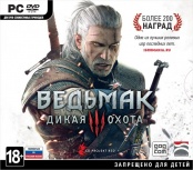 Ведьмак 3: Дикая охота (PC-Jewel)