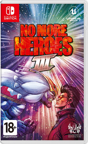 No More Heroes 3 (Nintendo Switch) - фото 1