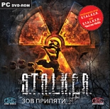 S.T.A.L.K.E.R.: Зов Припяти (специальная версия) (PC-DVD)