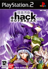 .hack // OUTBREAK