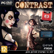 Contrast (PC)