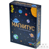 Настольная игра Магнитус - Дорожный