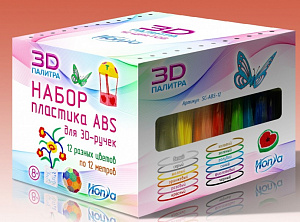 

Набор пластика ABS. 12 различных цветов по 12 м (SC-ABS-12: HONYA)