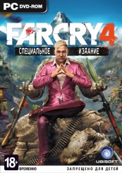 Far Cry 4 (PC)