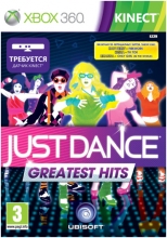 Just Dance Greatest Hits (Xbox 360)