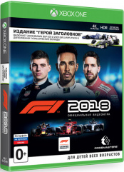 F1 2018. Издание Герой заголовков (Xbox One)