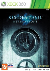 Resident Evil: Revelations (Xbox 360)