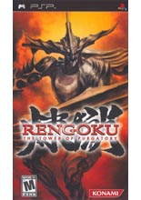 Rengoku: the Tower of Purgatory (PSP)