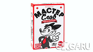 

Настольная игра Мастер слов