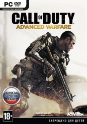 Call of Duty: Advanced Warfare (PC)