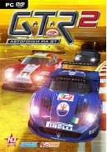 GTR 2 (DVD)