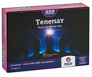 

Телепат