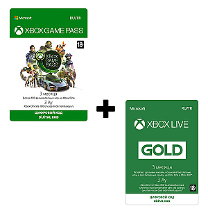 

Комплект Xbox Game Pass. Абонемент на 3 месяца + Подписка Xbox Live Gold на 3 месяца (Коробочная версия)