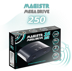 

Игровая консоль Magistr Mega Drive 16Bit 250 игр (MX-250)