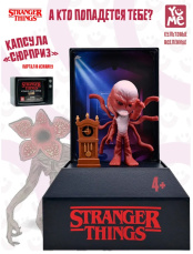 Фигурка-игрушка Stranger Things: «Портал в Изнанку» 3 в 1, телевизор – серия «Сюрприз» (1 шт, случайный выбор)