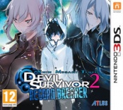 Shin Megami Tensei Devil Survivor 2: Record Breaker (3DS)