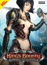 King's Bounty: Принцесса в доспехах + стерео-очки (PC-DVD)