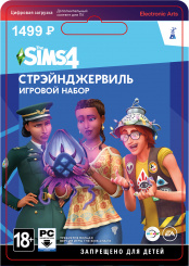 The Sims 4: Стрейнджервилль (PC-цифровая версия)