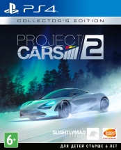 Project Cars 2 Collectors Edition (PS4)