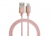 USB-кабель Smarterra STR-AL002M (1м, нейлон, роз. золото)