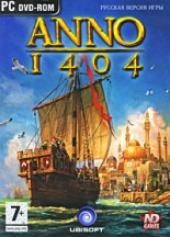 Anno 1404 (PC-DVDbox)