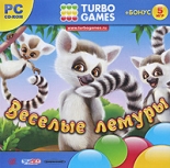 Turbo Games. Весёлые лемуры (PC)