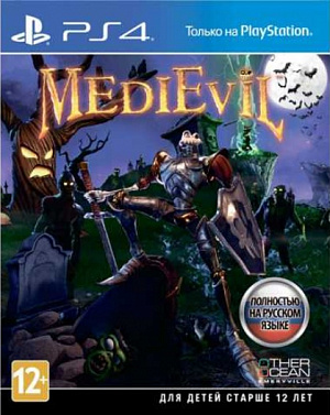 MediEvil (PS4) – версия GameReplay Sony