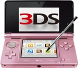 Nintendo 3DS Coral Pink (Розовая)